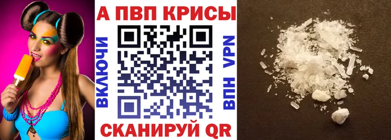 дарнет шоп  Карачев  ОМГ ОМГ ссылка  даркнет телеграм  APVP VHQ 