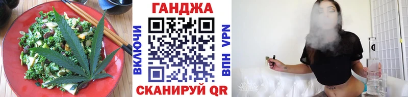 Cannafood марихуана  маркетплейс формула  Карачев  где продают наркотики 