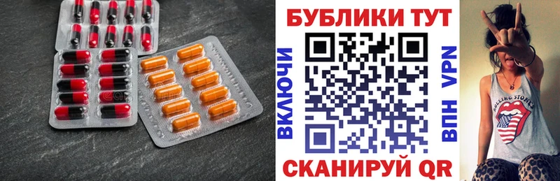 магазин продажи   Карачев  гидра tor  Ecstasy 280 MDMA 