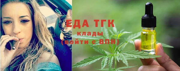 мет Козельск