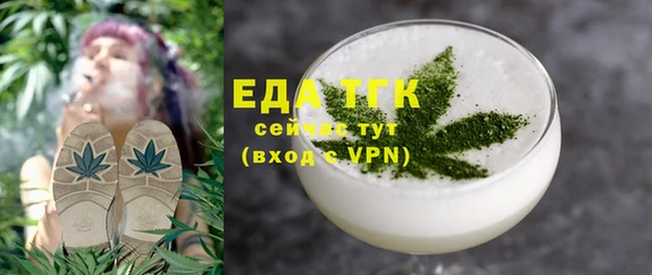 спайс Киренск