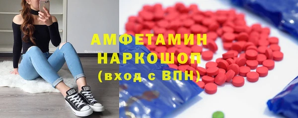 спайс Киренск