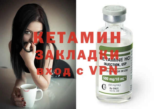 а пвп мука Магадан