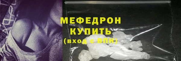 2c-b Кодинск