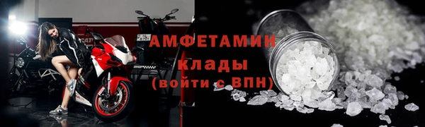 2c-b Кодинск