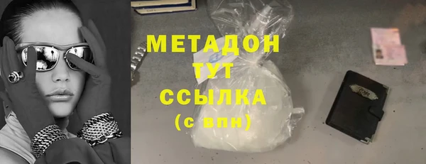 а пвп мука Магадан