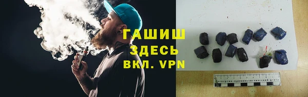 марки lsd Майский
