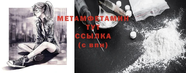 2c-b Кодинск