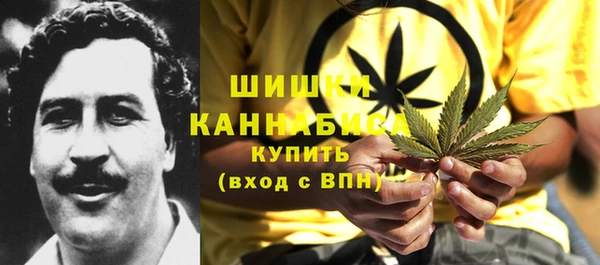 а пвп мука Магадан