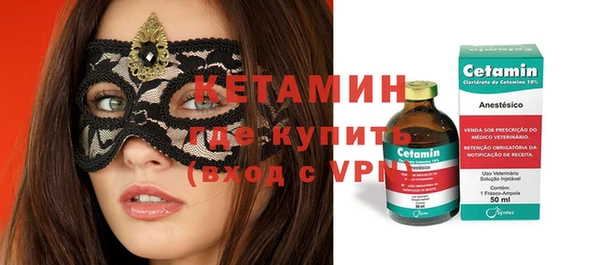 марихуана Карталы