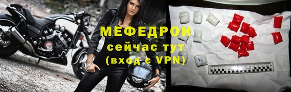 mix Карпинск