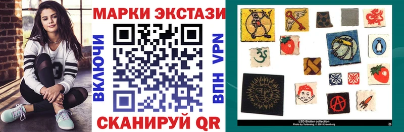 Марки N-bome 1,5мг  Карачев 
